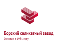 Борский силикатный завод